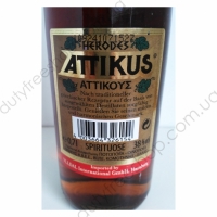 Attikus 5 звезд 0.7L
