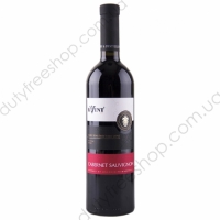 Каберне Савиньон 0.75L