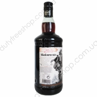 Captain Morgan Black Spiced 1L