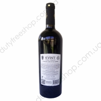 Grand Reserve марочное 0.75L