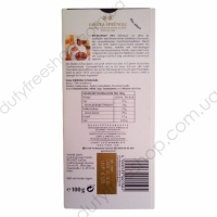 Excellece 70% Cacao