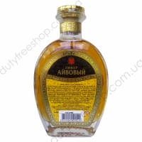 Ликер Айвовый 0.7L
