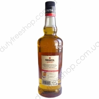 Negrita Spiced Golden1L