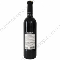 Пино Нуар 0.75L