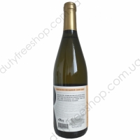 Рислинг "Поздний сбор" 0,75L