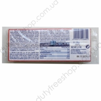 Mini Mix Desjahres 150gr