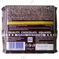 Dark Whole Hazelnuts