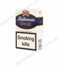 Rothmans King Size