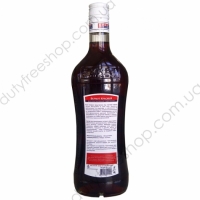 Вермут красный 0.75L
