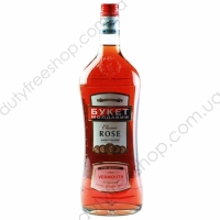 Вермут розовый 0.75L