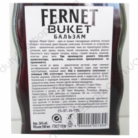 Бальзам "Fernet Buket" 0.5L