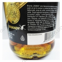Dubas 0.5L