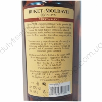 Buket Moldavii V.S.P.O. 6 years 0.5L