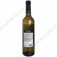 Shardonnay 0.75L