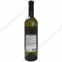 Дойбанское Белое 0.75L