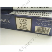 Dunhill Blue King Size