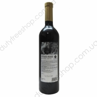 Feteasca Neagra 0.75L