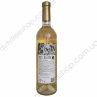 Irsai Oliver 0.75L
