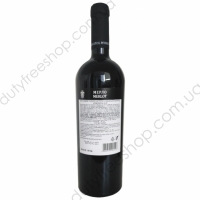 Merlo Rezerve 0.75L