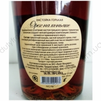 Настойка "Орех на коньяке" 0.5L
