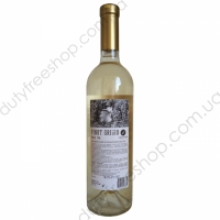 Pinot Gris Goumet 0.75L