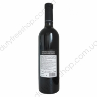 Solaricco Magnifico 0.75L