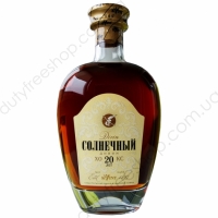 Солнечный 20 лет