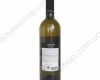 Алиготе 0.75L