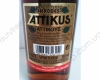 Attikus 5 звезд 0.7L