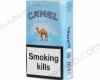 Camel Blue