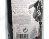 Captain Morgan Black Spiced 1L
