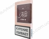 Kiss Brown Effect (Kiss Choco)