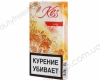 Kiss Exotic (Kiss Energy)