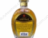 Ликер Айвовый 0.7L