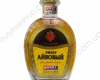 Ликер Айвовый 0.7L