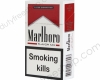 Marlboro Flavor Mix