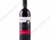 Мерло 0.75L