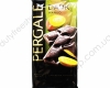 Dark Mango
