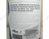 Рислинг "Поздний сбор" 0,75L