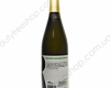 Ркацители "Поздний сбор" 0.75L