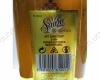 Sauza Gold 1L