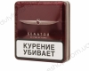 SenatorPipeTobacco недорогая цена на сигареты Украина