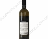 Траминер 0.75L