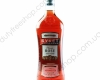 Вермут розовый 0.75L