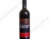 Кагор 0.75L