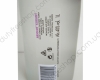 ABSOLUT Kurant 1L