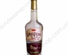 Grappa (Ракиу Винный) 0.5L