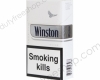 Winston Silver