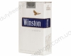 Winston Lights Soft