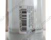 Boris Jelzin 1L
